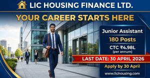 Lic-recruitment-2026.jpg