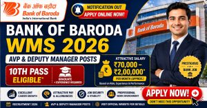 bank-of-boroda-recruitment-2026.jpg