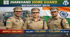 jharkhand home guard recruitment 2026