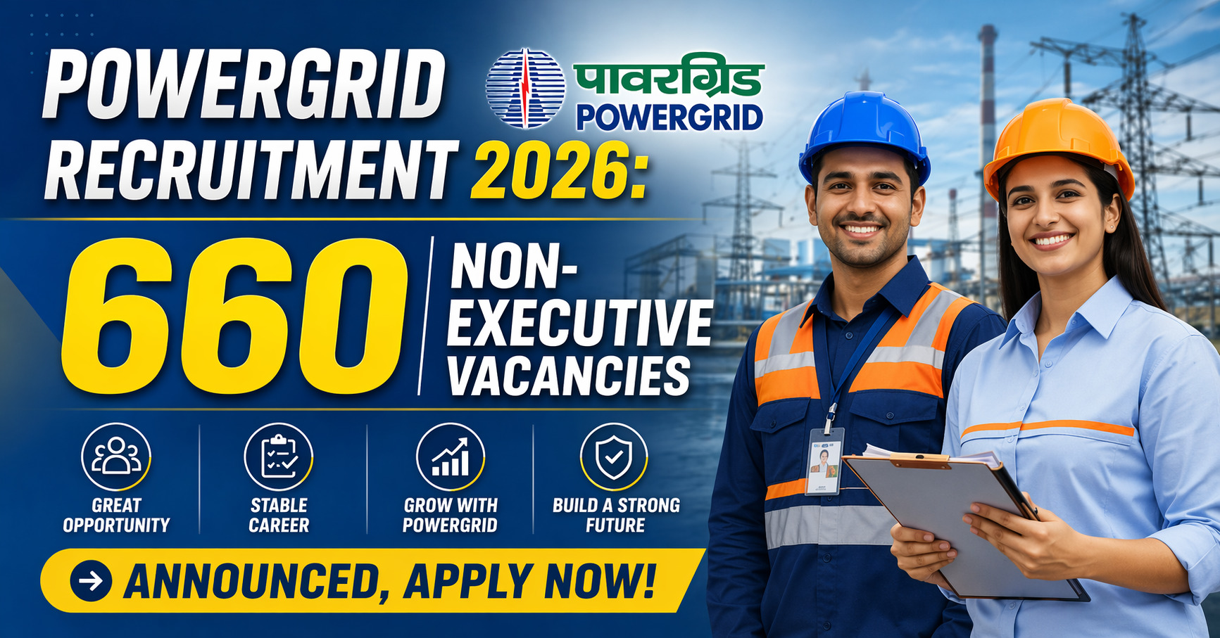 powergrid-recruitment-2026.jpg