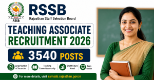 rssb-recruitment-2026.png